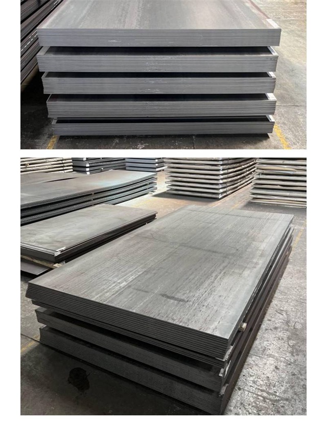 东乡1050考登钢板